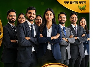 MSC team